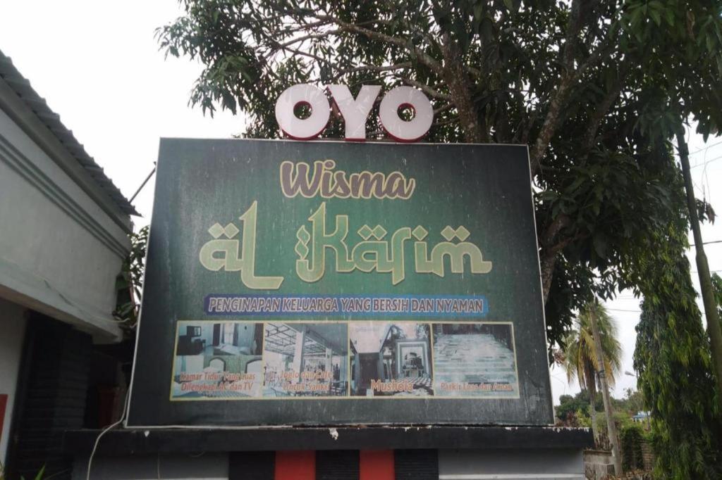ホテル Oyo 90980 Al Karim Syariah Tanjungbalai エクステリア 写真